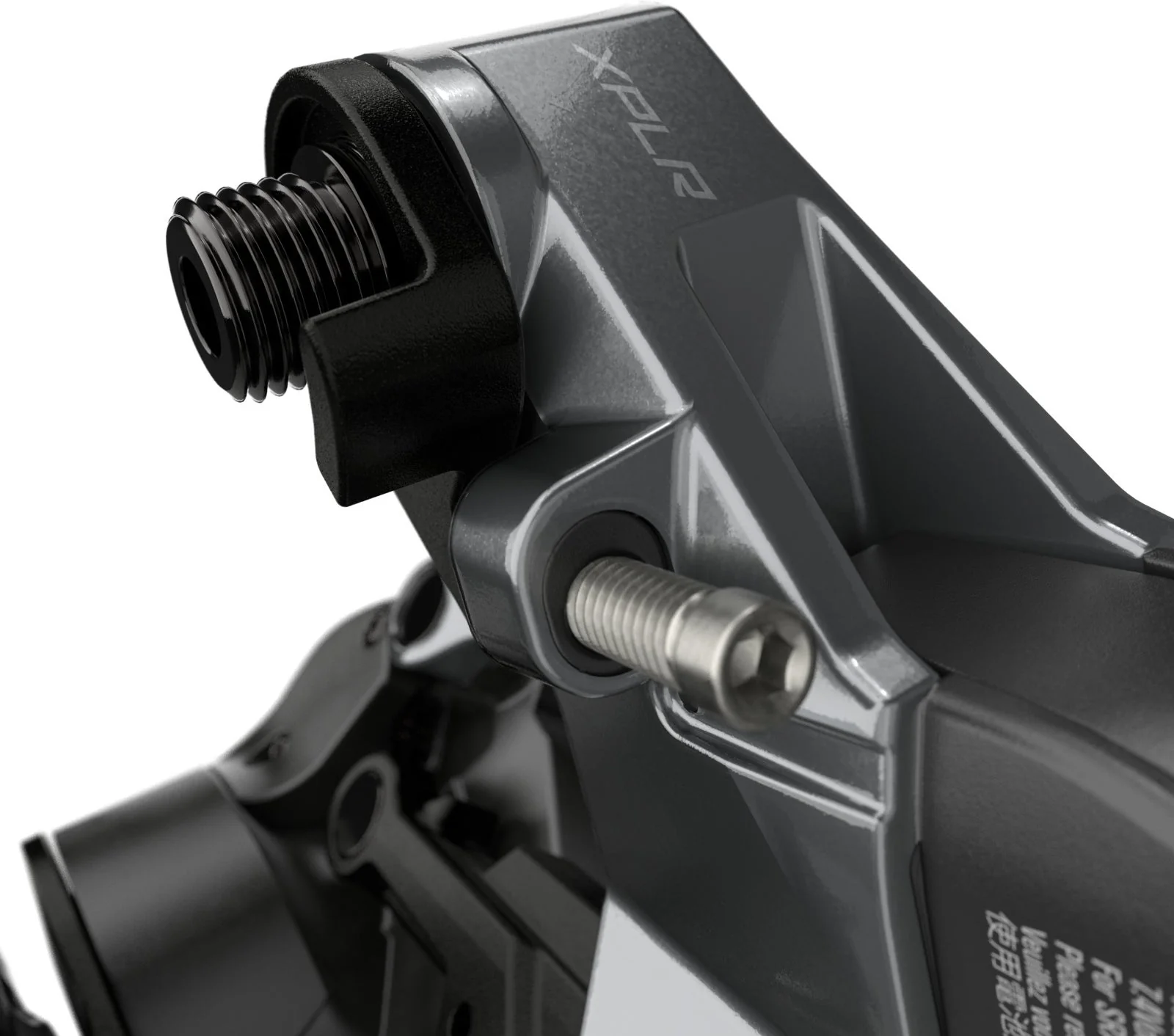 SRAM Rival eTap AXS XPLR Schaltwerk 12-fach Max. 44Z ohne Akku - Image 3